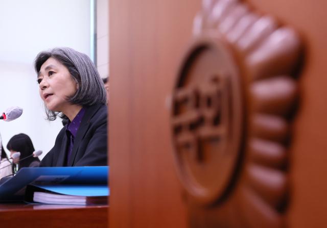 김행 여성가족부 장관 후보자가 5일 국회에서 열린 인사청문회에서 의원 질의에 답변하고 있다 사진연합뉴스