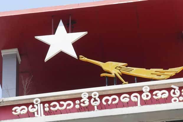 국민민주연맹NLD의 상징 3월 28일 미얀마 양곤 사진NNA