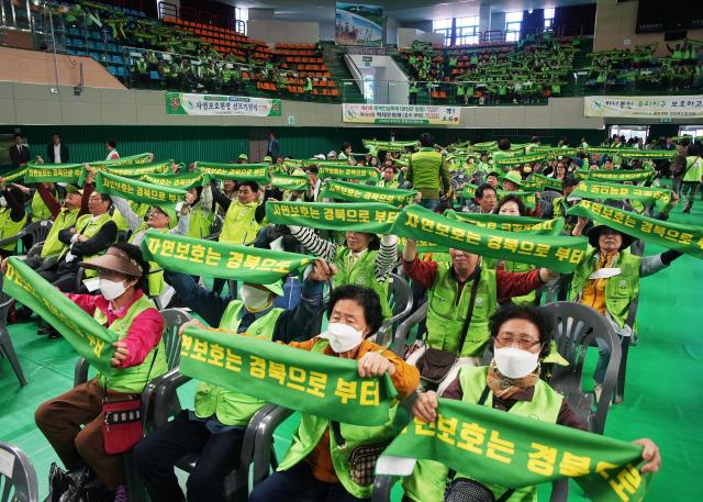 사자연보호중앙연맹 제45주년 자연보호헌장 선포 기념식 영천에서 개최사진영천시