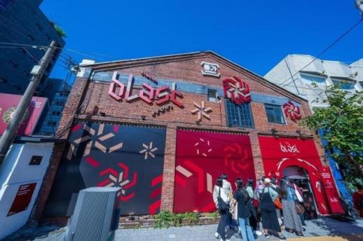 ​Daesang opens kimchi pop-up store in trendy fashion district Seongsu