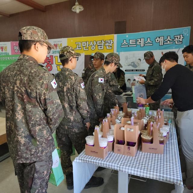 김천시 보건소 군인들 대상 청년 고민 상담소 운영사진김천시