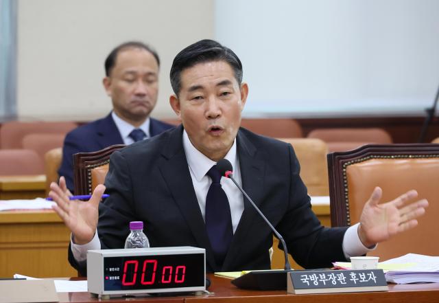 Les partis au pouvoir et d’opposition ont des évaluations contradictoires sur la nomination des ministres Shin Won-sik et Yoo In-chon… Pas de désastre personnel