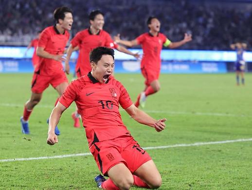 亚运男足韩国2比1战胜日本夺得金牌