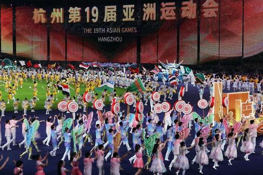 杭州第十九届亚运会闭幕 韩国排名奖牌榜第三位