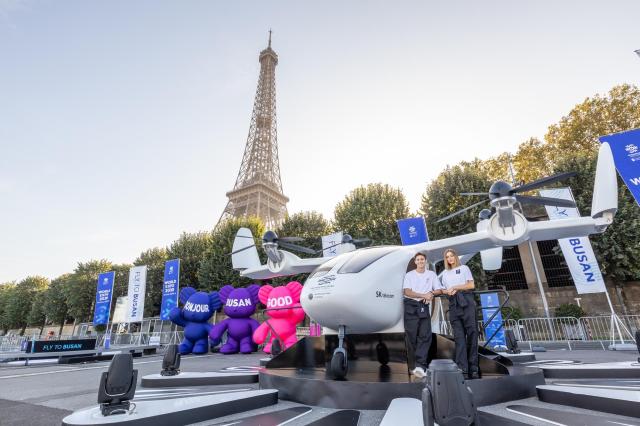 SK텔레콤 2030 세계박람회 유치 지원 위해 에펠탑 앞 UAM 날개 펼쳤다 사진SK텔레콤
