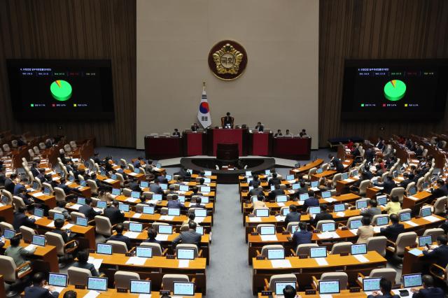 국회 본회의장 전경  사진 연합뉴스