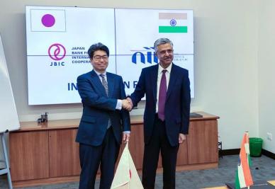 [NNA] JBIC, 일-인도 펀드에 250억 루피 출자