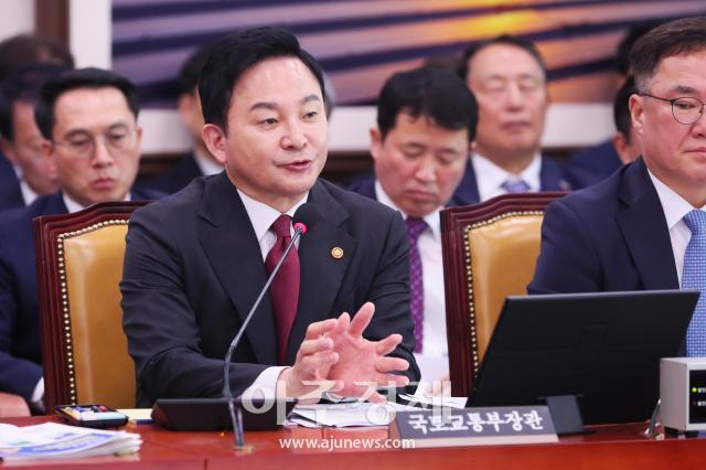 사진유대길 기자 dbeorlf123ajunewscom
