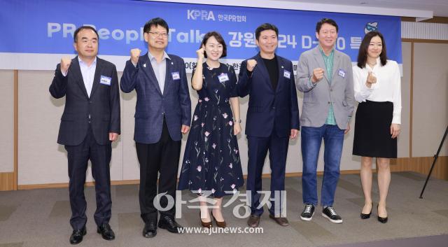 사진유대길 기자 dbeorlf123ajunewscom