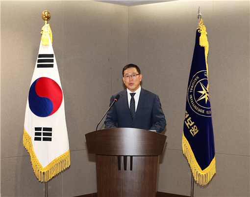 선관위 사이버 보안점검 결과’에 대해 브리핑하고 있는 백종욱 국정원 3차장사진국정원