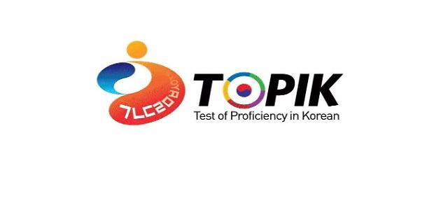 赴韩留学需求大增 明年起TOPIK在海外每年实施8次