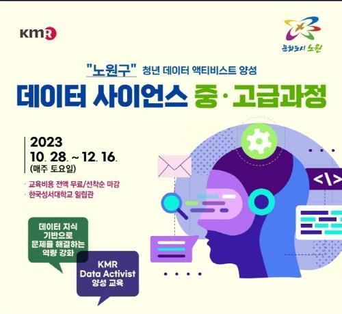 사진한국경영인증원