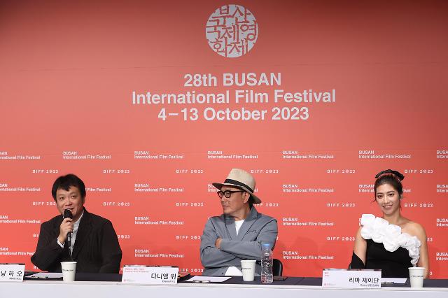 中国电影《红毯先生》亮相釜山国际电影节