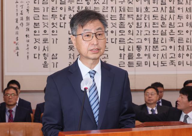  최재해 감사원장이 13일 국회 법제사법위원회에서 열린 감사원에 대한 국정감사에서 업무보고를 하고 있다 사진연합뉴스