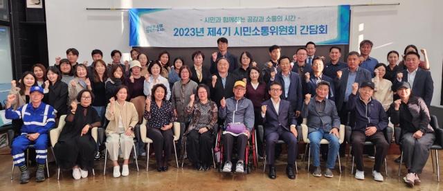 사진시흥도시공사
