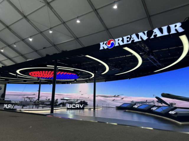 Korean Air to showcase stealth unmanned aerial vehicle at aerospace and defense exhibition