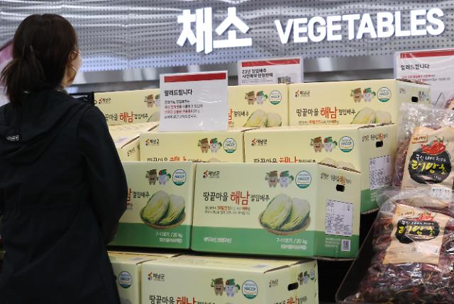 白菜价格“坐火箭” 韩国今冬“辛奇自由”难实现