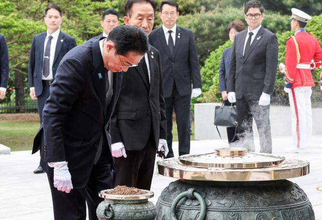 정부, 日기시다 야스쿠니 공물 봉납에 "역사 직시해 반성하길"