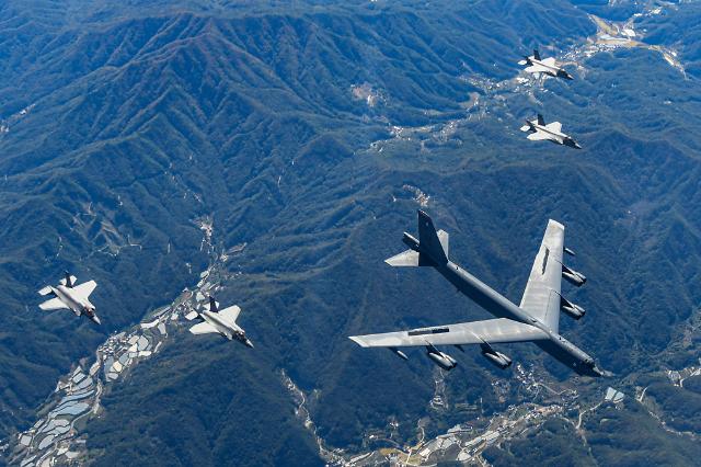 韩美日空军将于22日在韩半岛周边举行首次三方联合演习