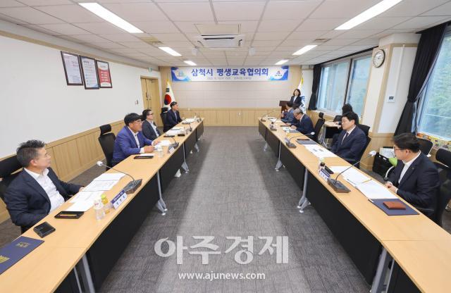 2023년 삼척시 평생교육협의회사진삼척시