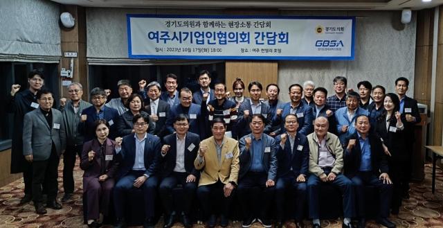 사진경과원