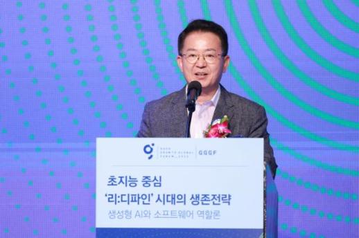 [단독][2023 국감] 중기부 동행축제 참여기업 50% 이상 수도권...지역소외 심각