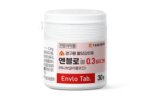국산 1호 SGLT-2 억제제 ‘엔블로’ 사진대웅제약