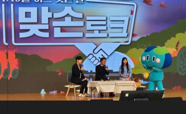 김동연 지사가 사진경기도