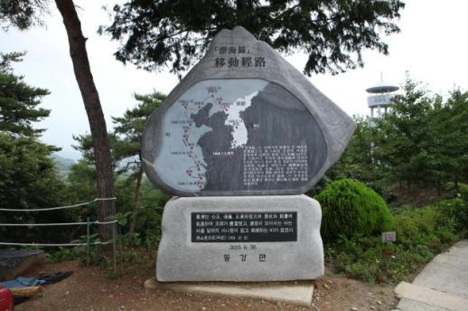 ​[지역혼의 재발견-나주 정신](6) 중국 3대 기행문 표해록 쓴 최부