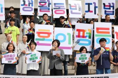 [가족 다양성 시대下] 비혼 동거·출산 긍정론 확산..해외는 대안적 결혼 마련