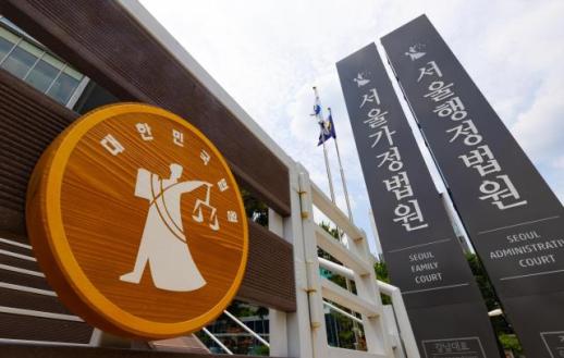 [단독] 복지부, 장애인 근로자 안전 위탁 생산시설에 영업정지..法 위법