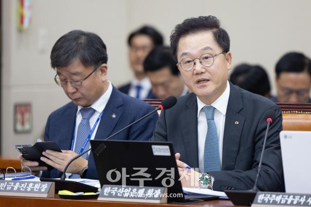 사진유대길 기자 dbeorlf123ajunewscom