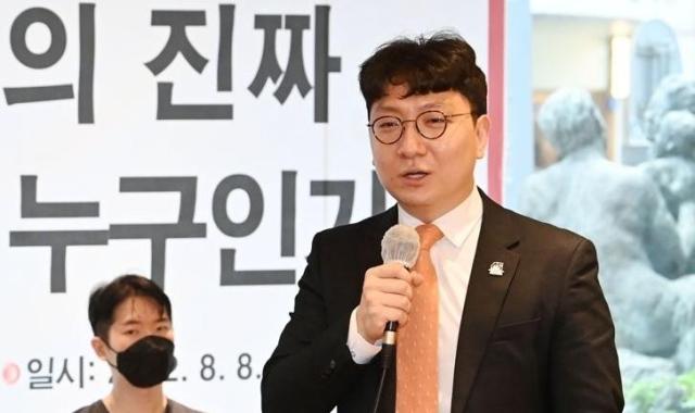 신인규 정당바로세우기 대표 사진연합뉴스