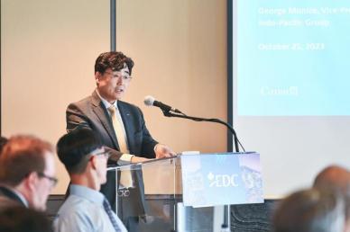 ​K-SURE, 캐나다 EDC와 비즈니스 포럼 개최