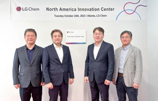 LG Chem opens research center in Georgia to incubate new researchers