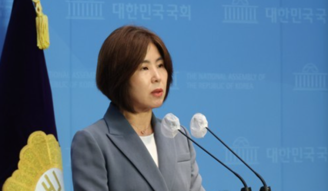 김미애 국민의힘 의원 사진연합뉴스