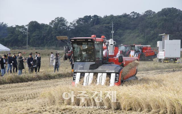 Daedong réalise des machines agricoles autonomes et une agriculture de précision…  Fourniture d’un modèle de culture de rizière intelligente