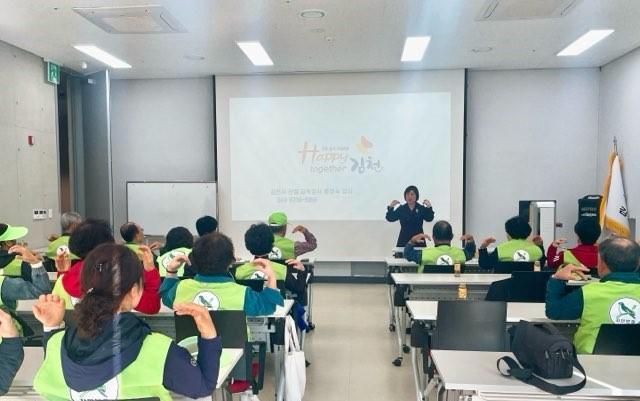 김천시 “깨 우 자깨끗한 우리 자연보호협의회 김천 운동캠페인” 실시 모습사진김천시