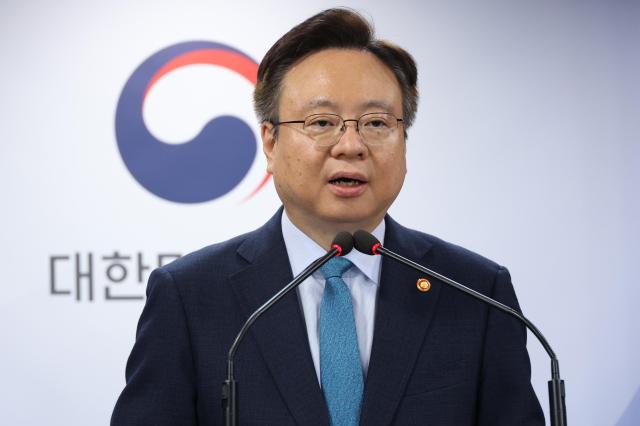 정부, 의대 정원 수요조사 착수···"2025학년도부터 단계적 확대"