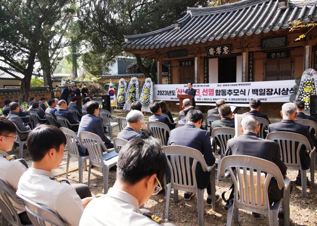 제11회 산남의진 선열 추모식 및 제6회 백일장 시상식에서 최기문 영천시장이 기념사를 하고 있다사진영천시