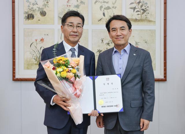 사진강원간광재단