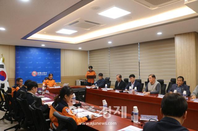 지난 26일 오후 17시 본서 소회의실에서 2023년 후반기 시민안전관리협의회 정기회의를 개최하고 있다사진동해소방서