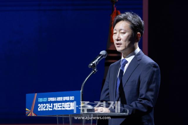 사진행정안전부