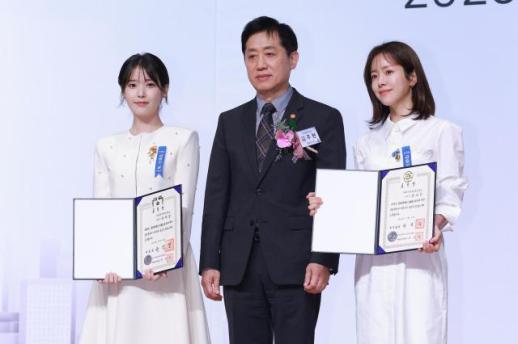 사진으로 돌아보는 10월 넷째 주 포토뉴스 (10월 23~29일)