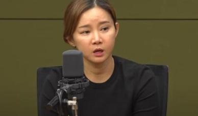 남현희 전청조는 악마…고환 이식 주장 믿었다