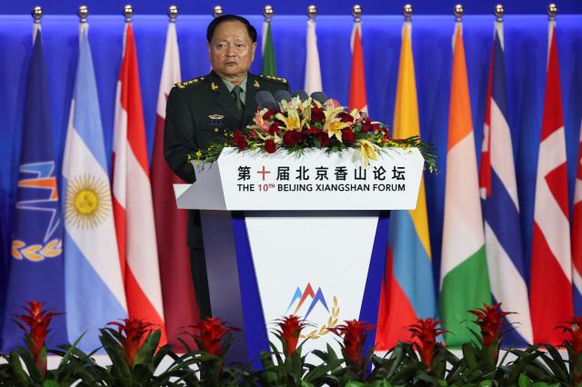 장유샤 중국 당중앙군사위원회 부주석이 30일 베이징 샹산포럼 개막식에서 연설하고 있다 사진EPA연합뉴스