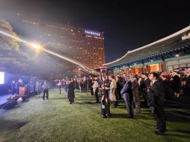 Turkish Embassy in Seoul celebrates 100th anniversary of creation of Republic of Türkiye