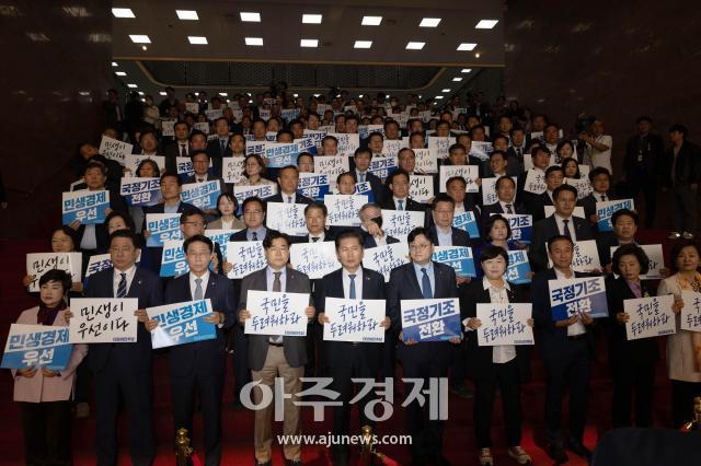 사진유대길 기자 dbeorlf123ajunewscom