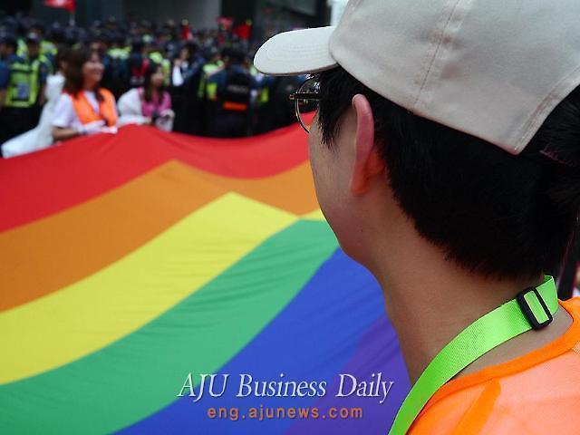 LGBTQ culture festival to be held in S. Koreas conservative port city