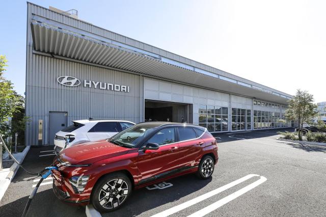 ẢnhHyundai Motor